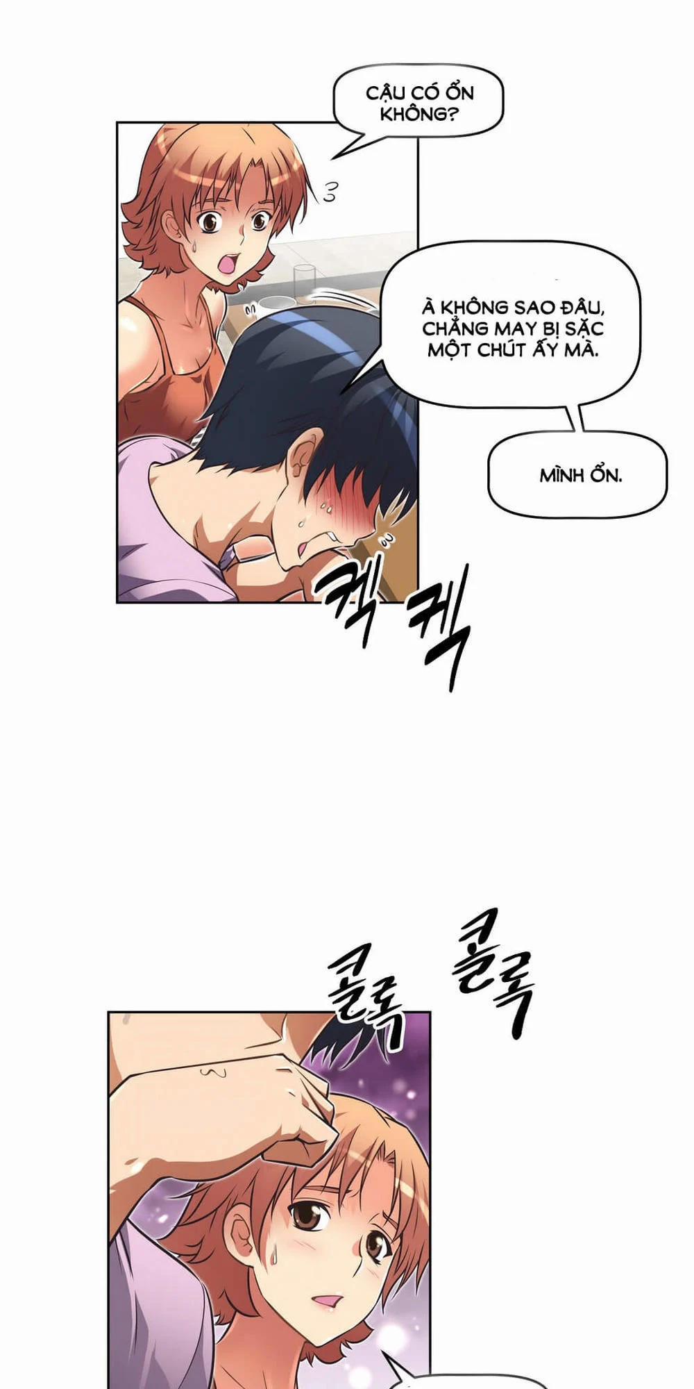 Brawling Go! 18 trang 41