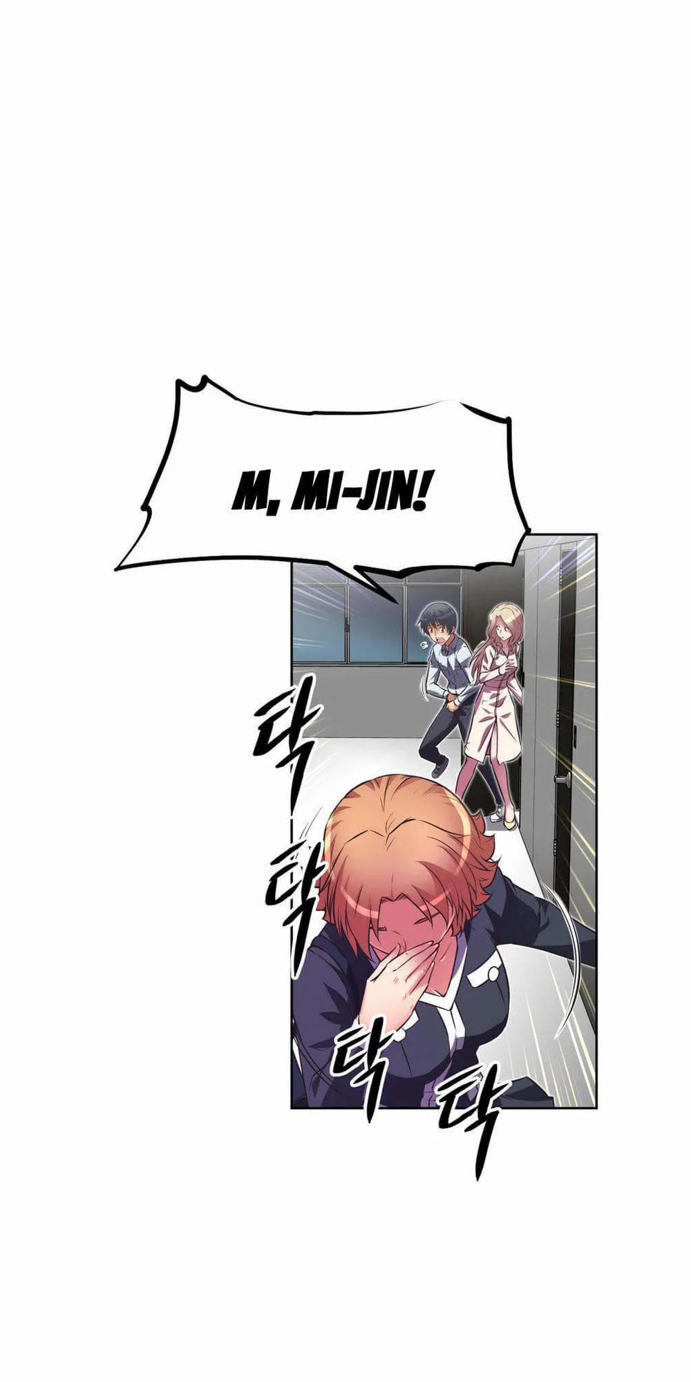 Brawling Go! 23 trang 6