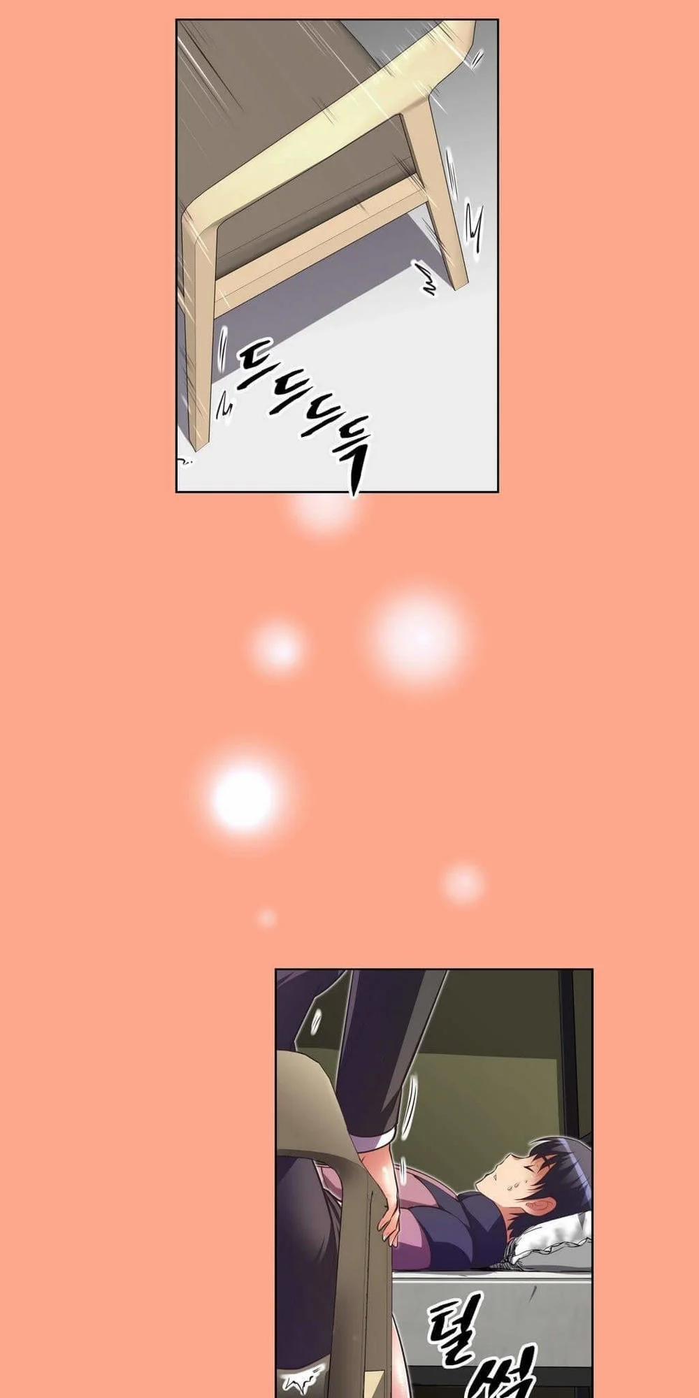 Brawling Go! 25 trang 43