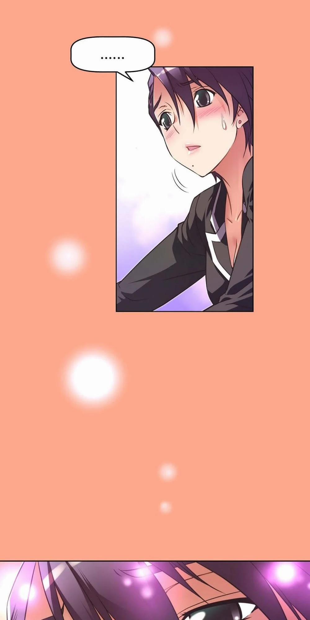 Brawling Go! 25 trang 68