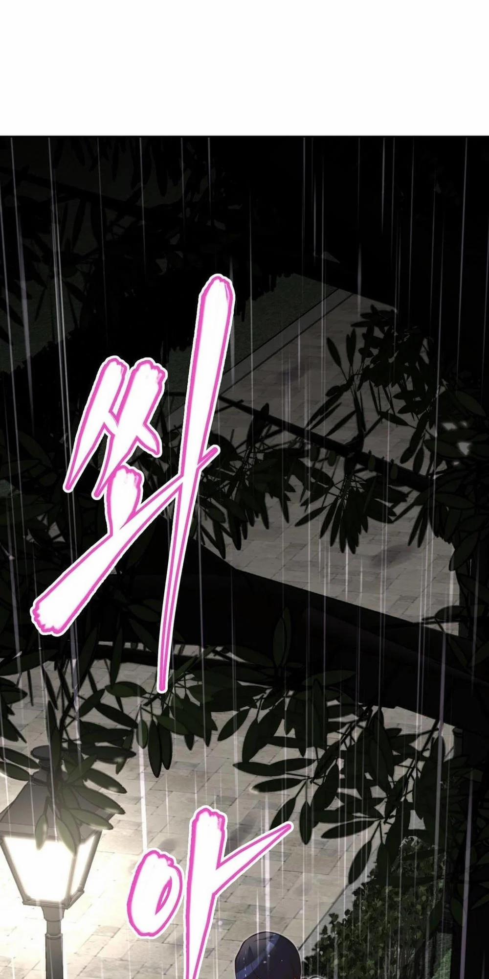 Brawling Go! 27 trang 80