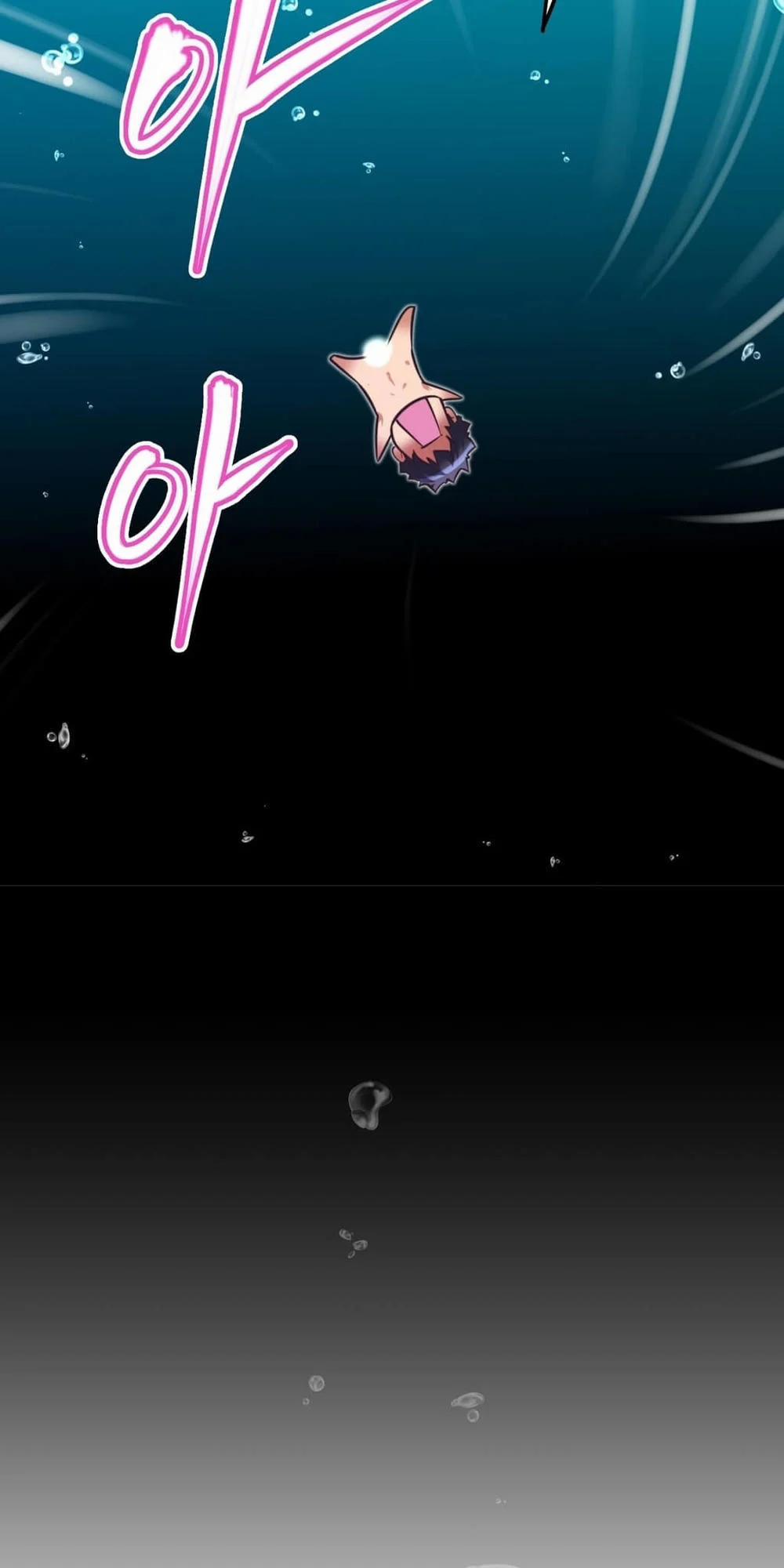 Brawling Go! 29 trang 67