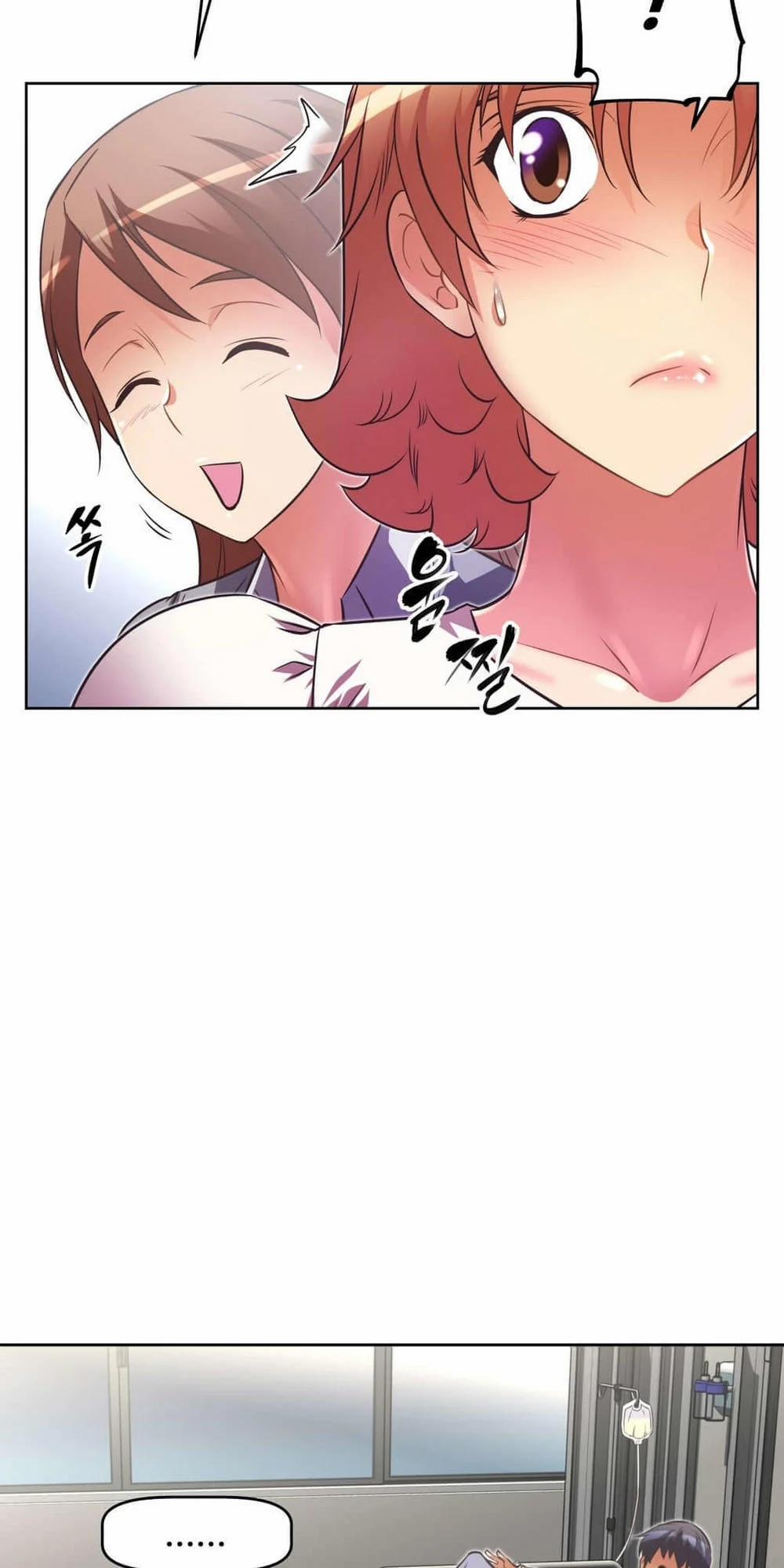 Brawling Go! 29 trang 83