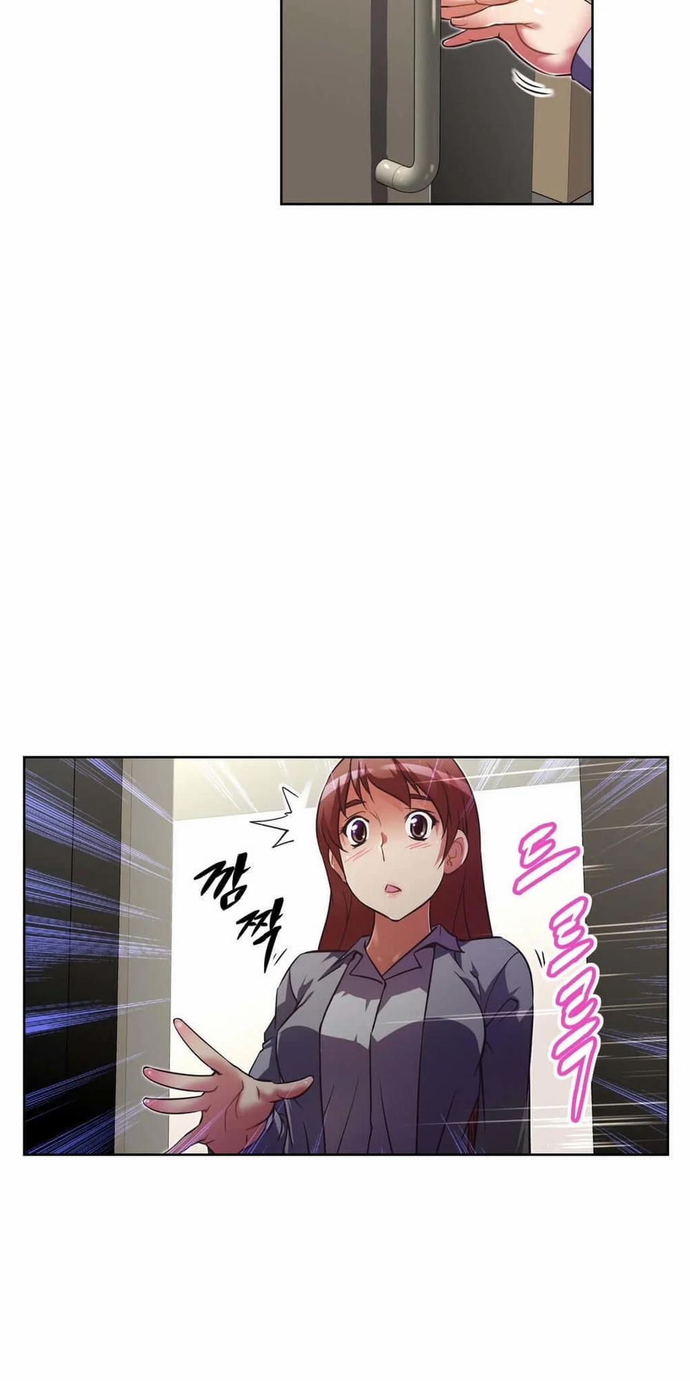 Brawling Go! 31 trang 13