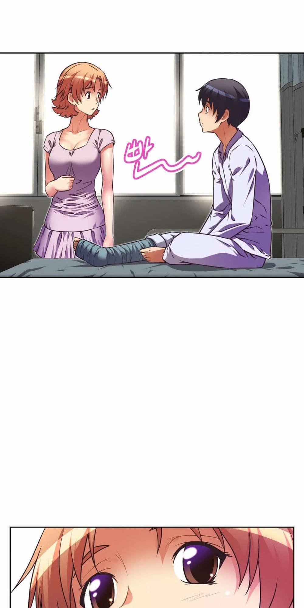 Brawling Go! 31 trang 30