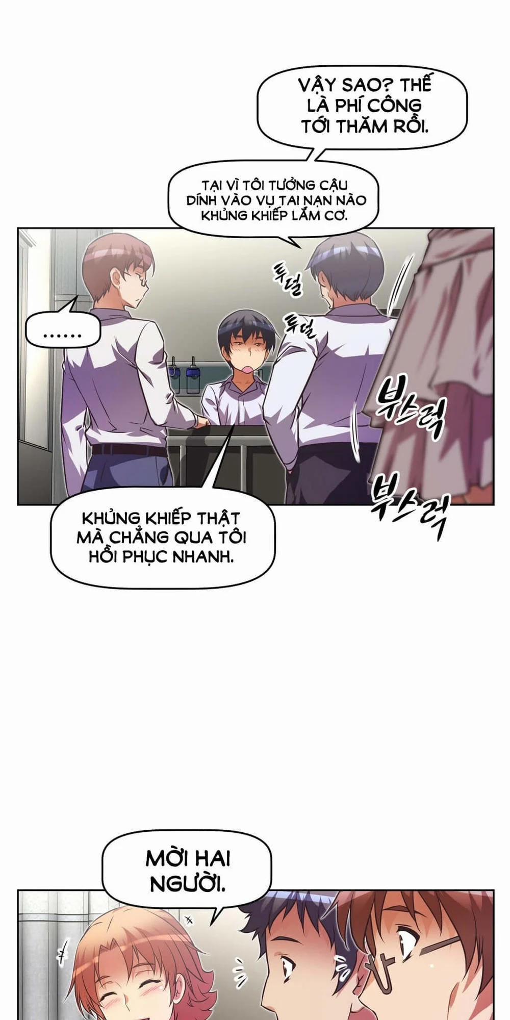 Brawling Go! 31 trang 51