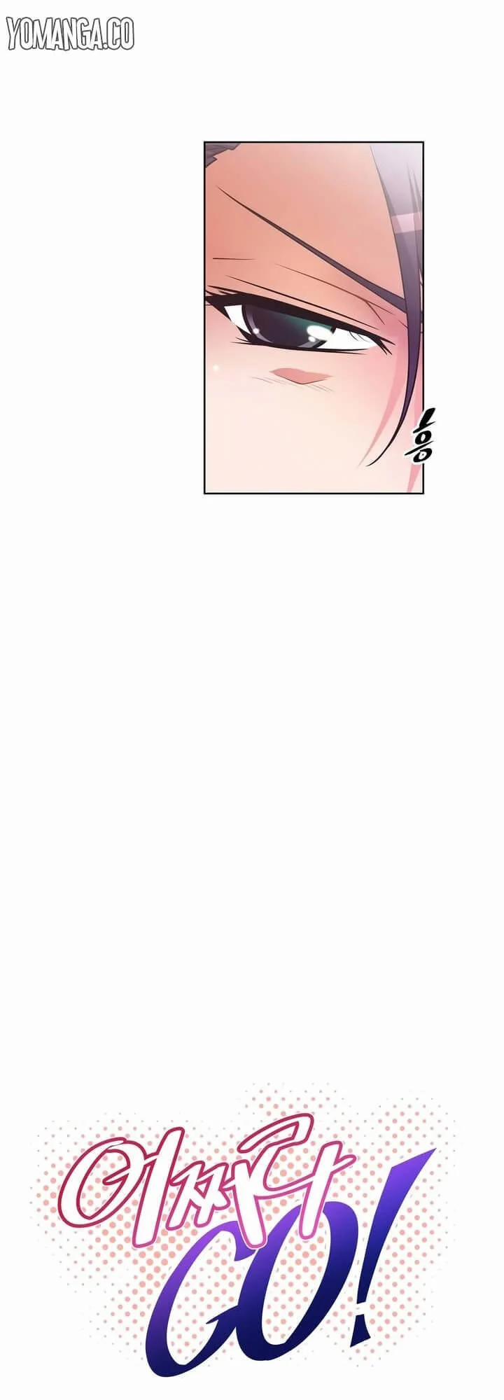 Brawling Go! 32 trang 5