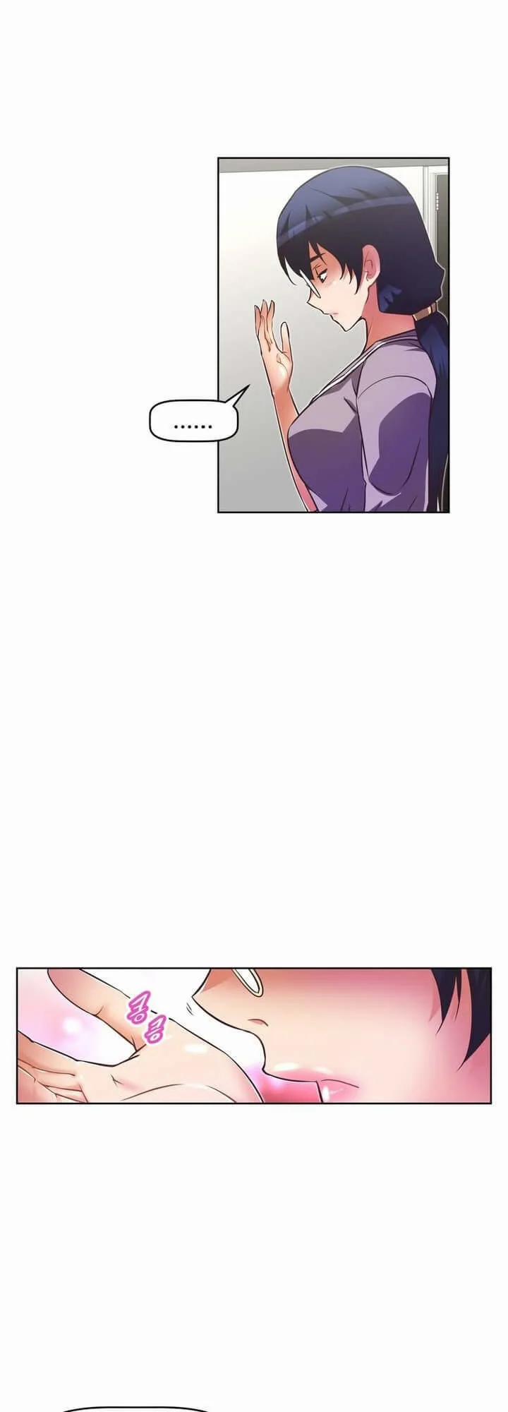 Brawling Go! 33 trang 51