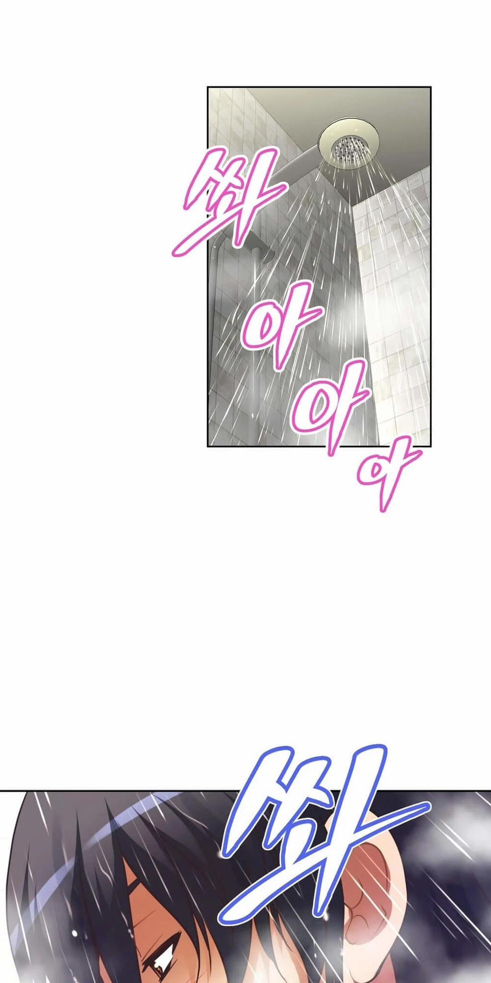 Brawling Go! 35 trang 39