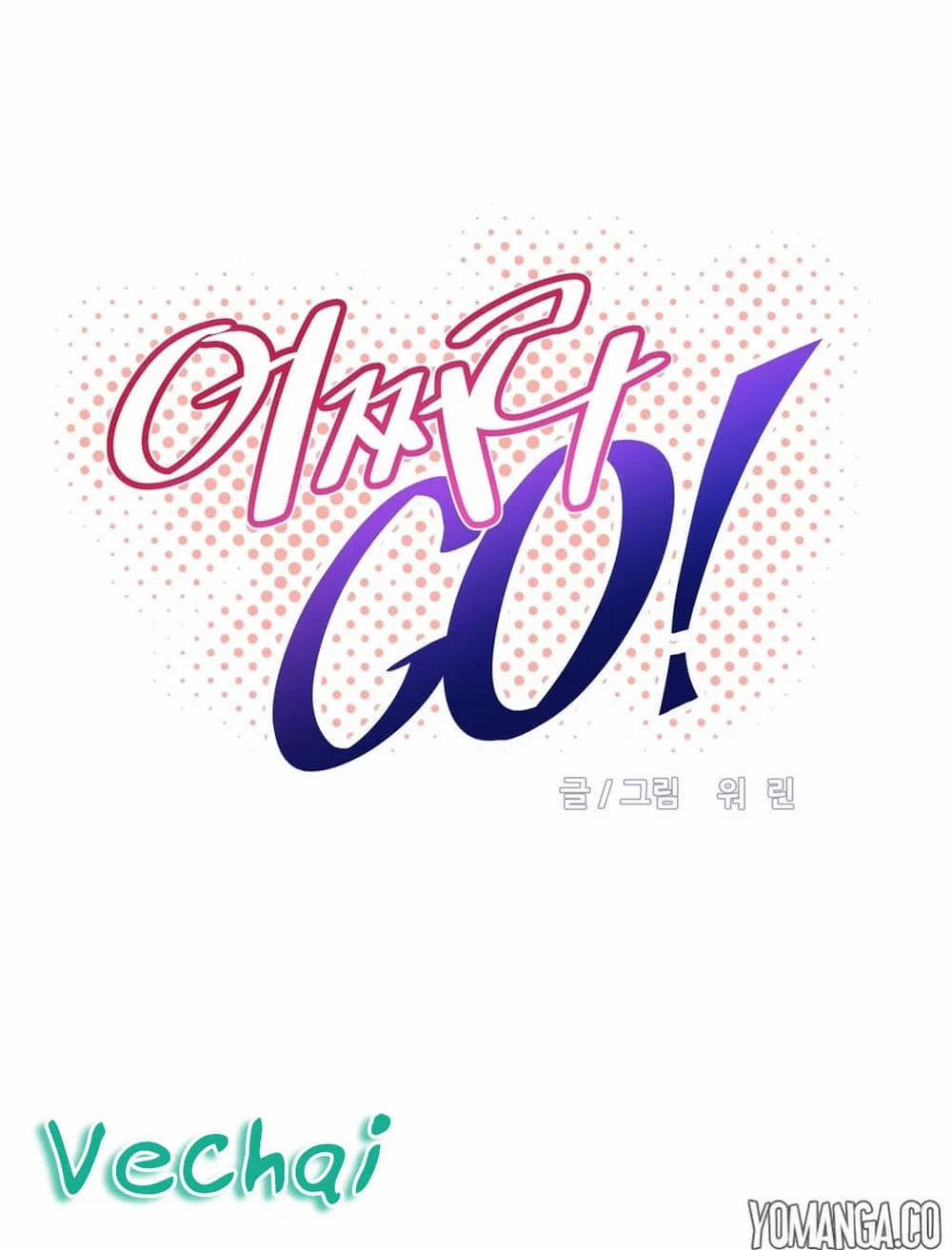 Brawling Go! 35 trang 6