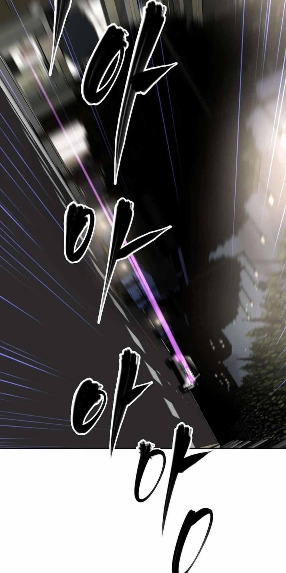 Brawling Go! 37 trang 38