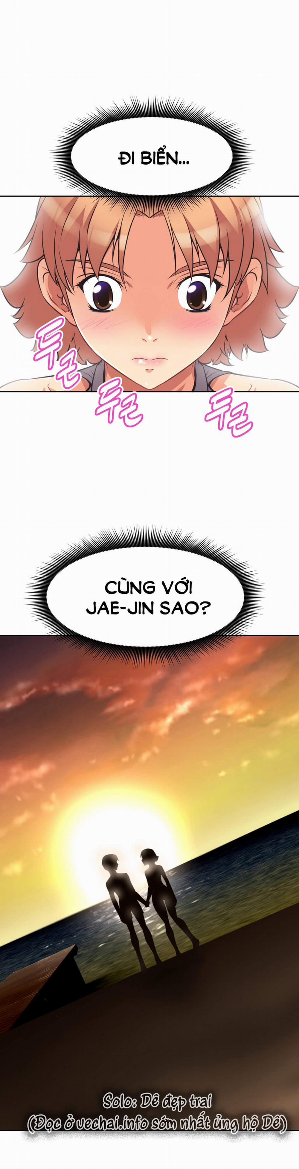 Brawling Go! 6 trang 1