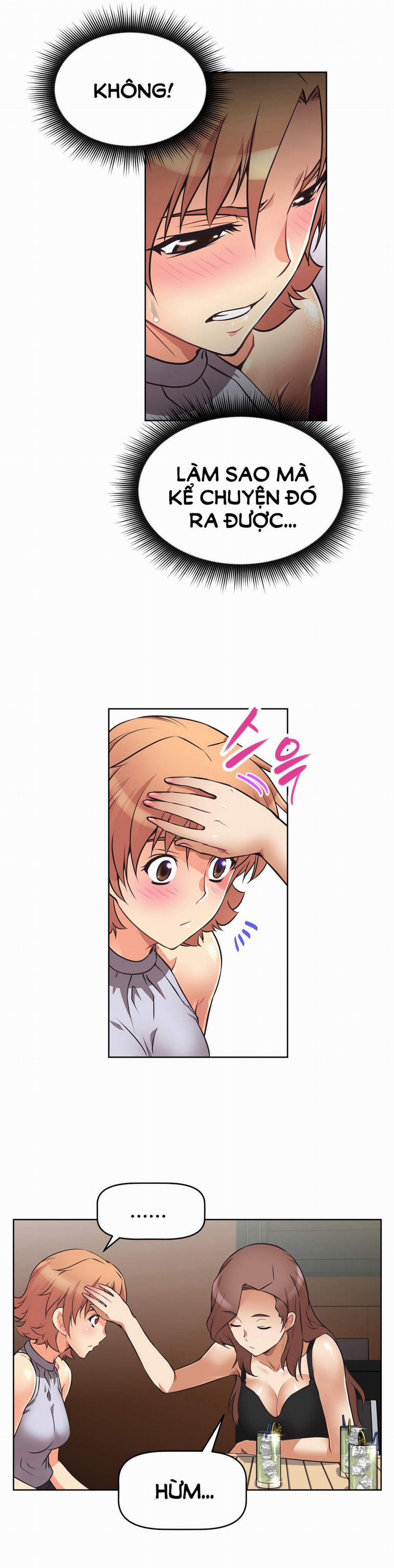 Brawling Go! 6 trang 17