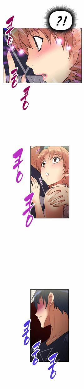 Brawling Go! 8 trang 24