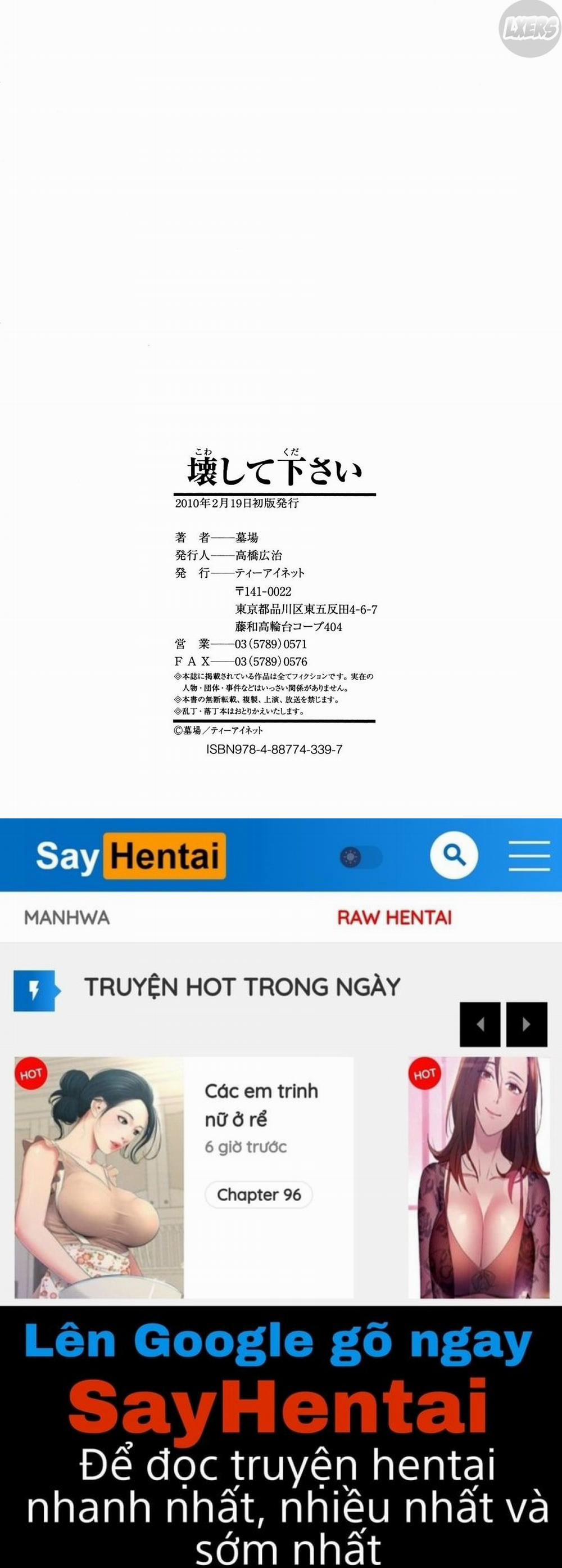 Break Me 8 END trang 26