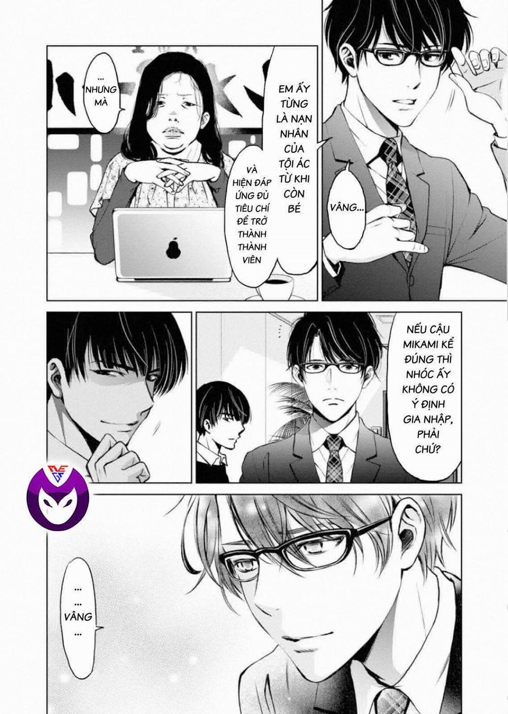 Breakfast Club 2 trang 15