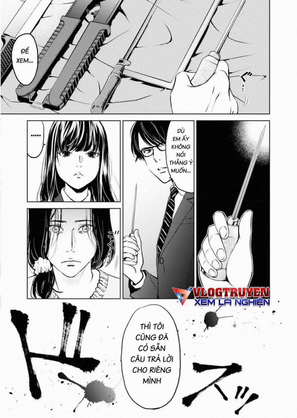 Breakfast Club 2 trang 5