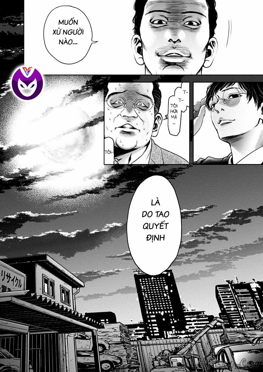 Breakfast Club 28 trang 7