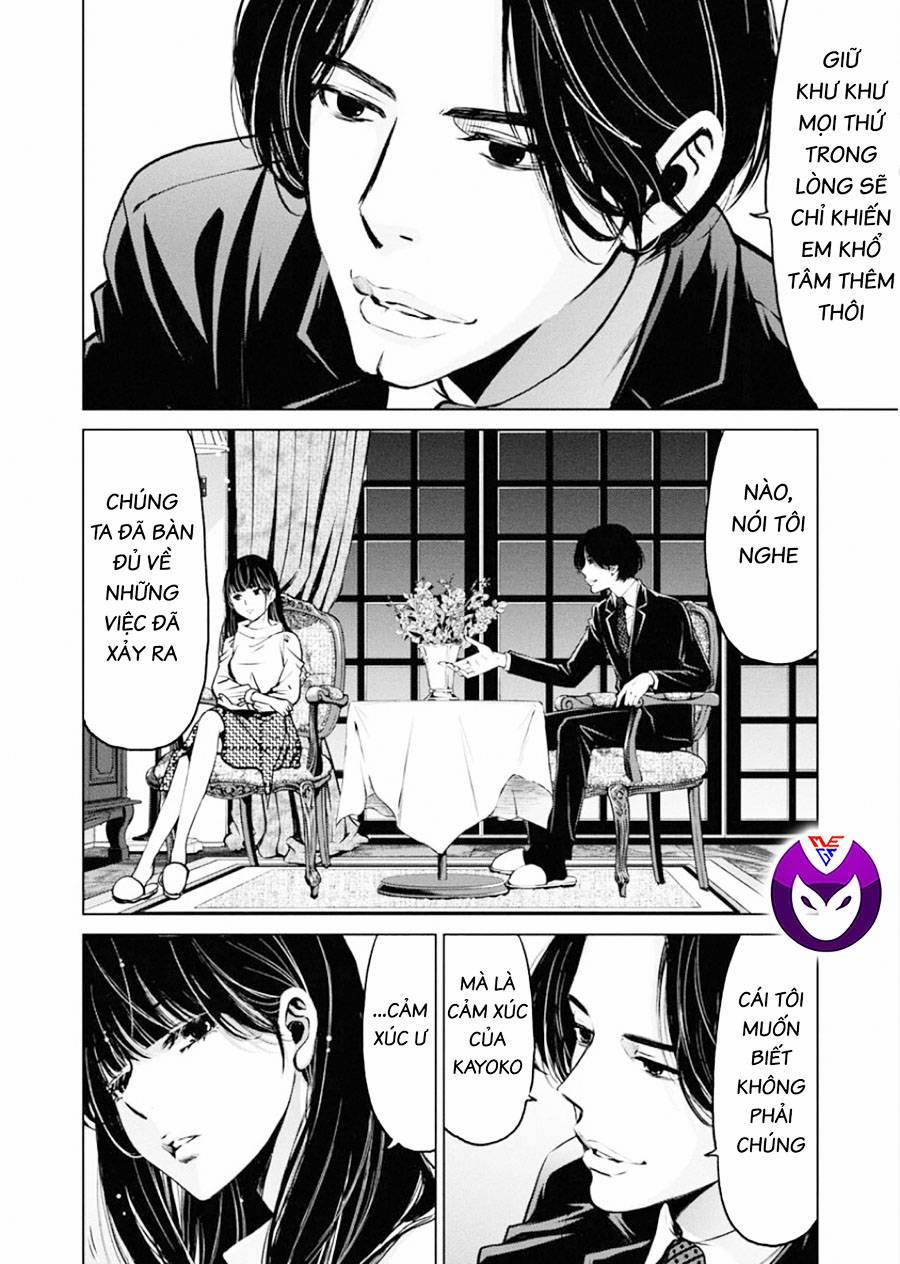 Breakfast Club 3 trang 2