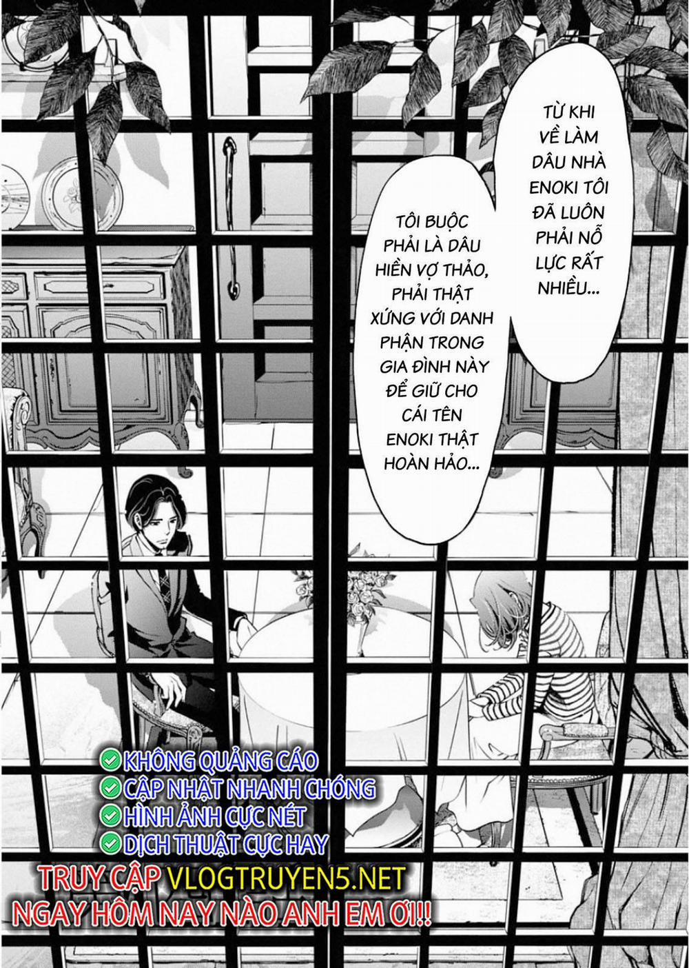 Breakfast Club 4 trang 1