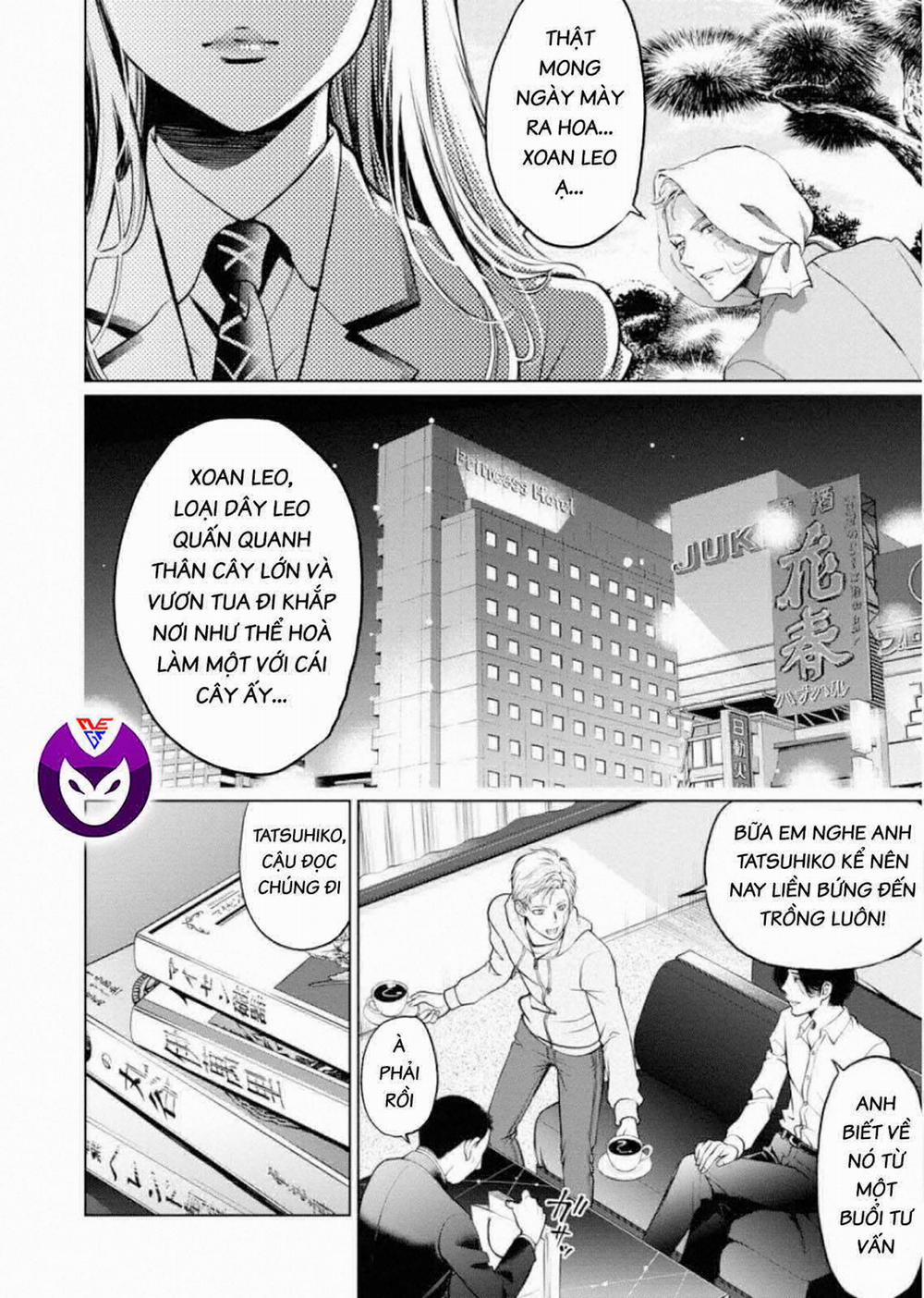 Breakfast Club 4 trang 13