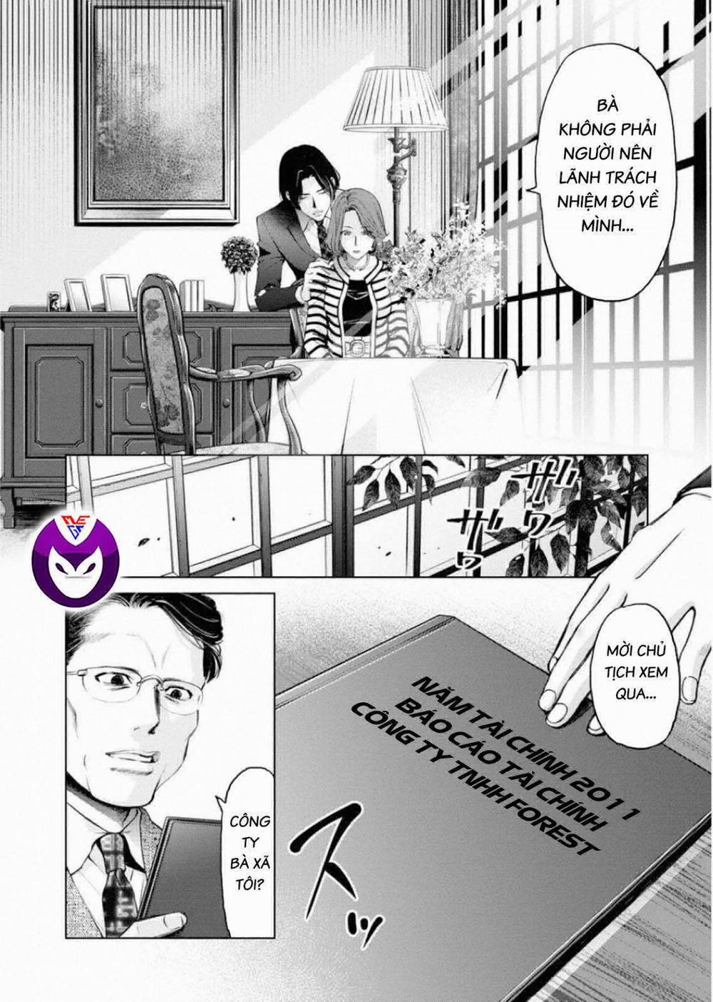 Breakfast Club 4 trang 4