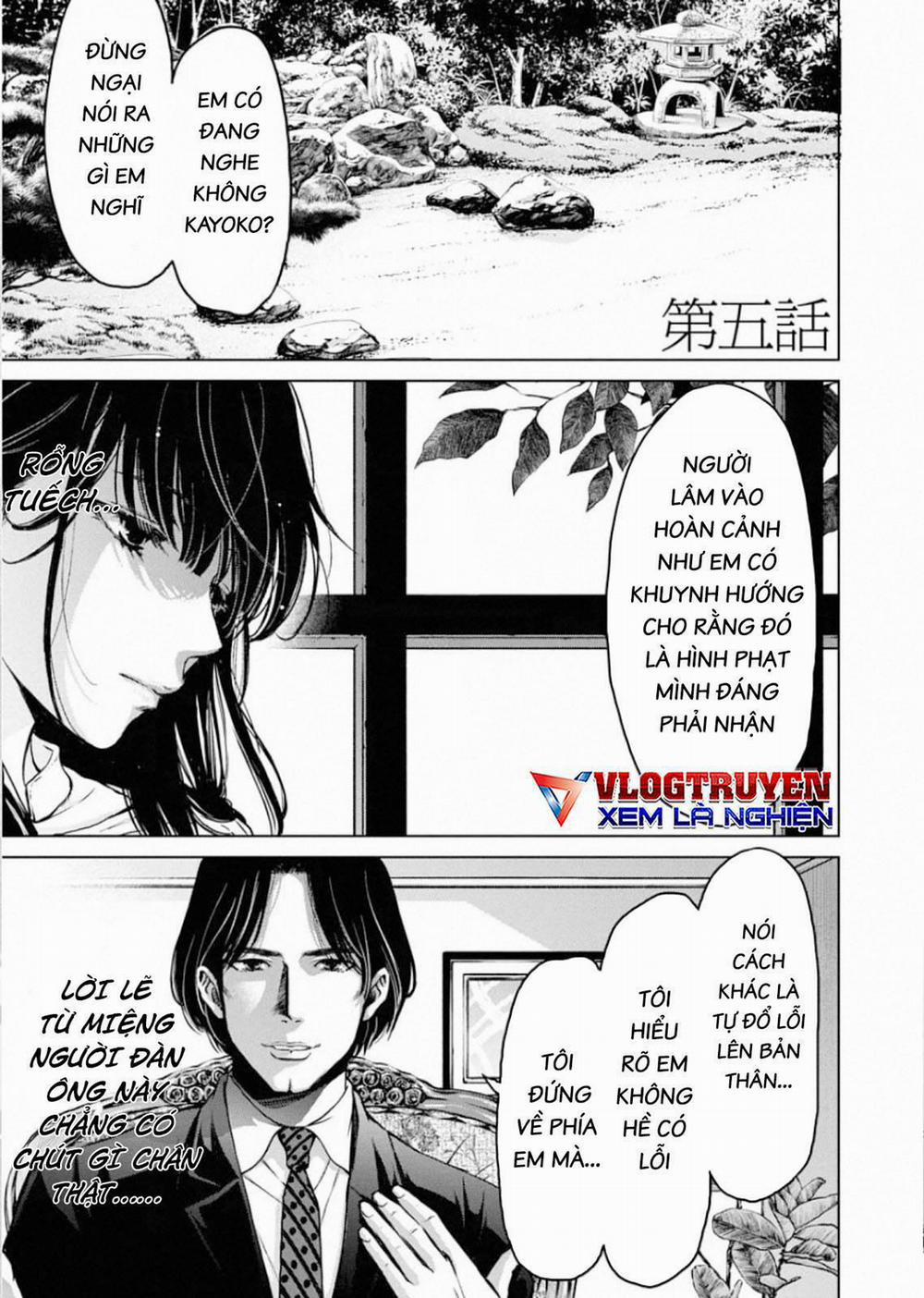 Breakfast Club 5 trang 1