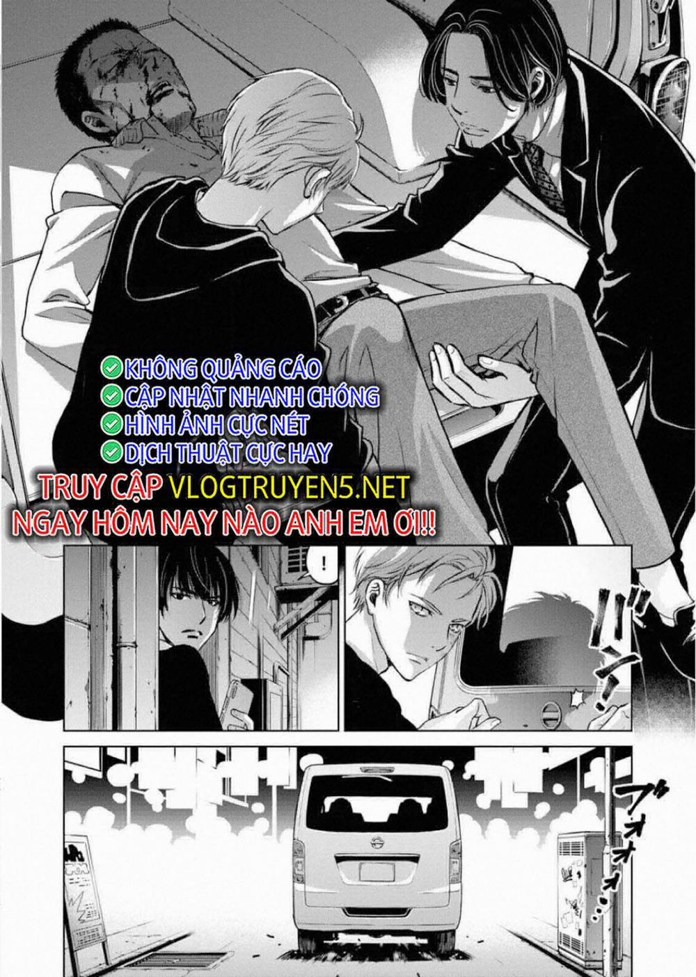 Breakfast Club 5 trang 12