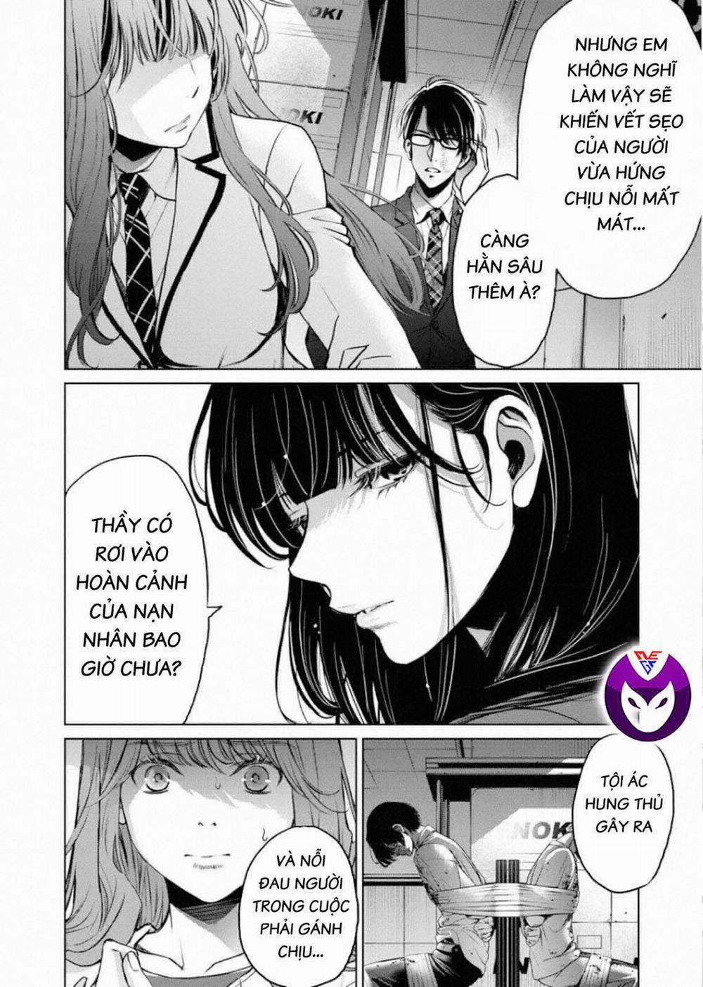 Breakfast Club 6 trang 19