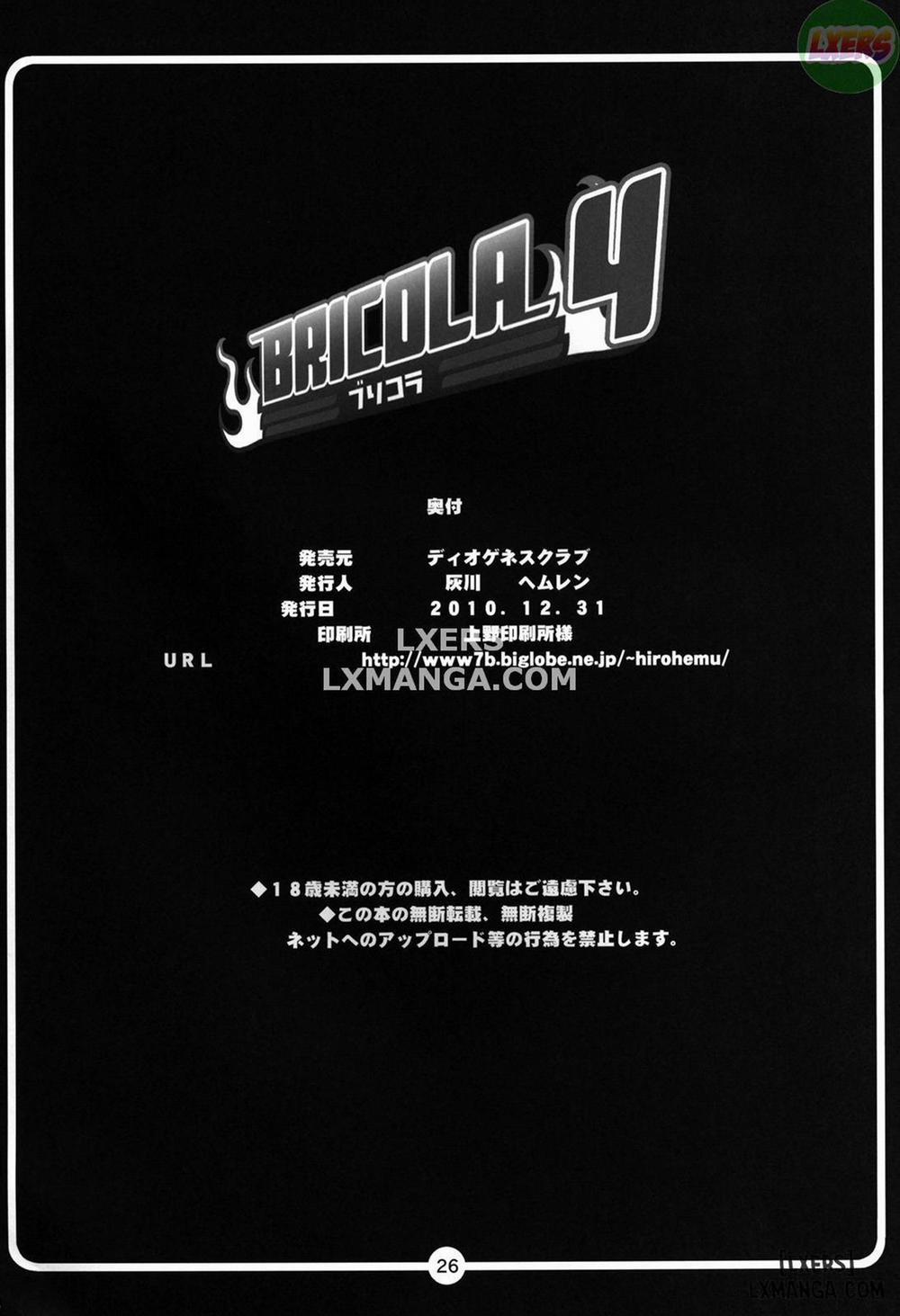 Bricola 4 Oneshot trang 28