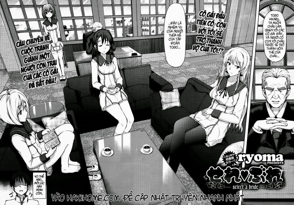 Bride Select 1 trang 6