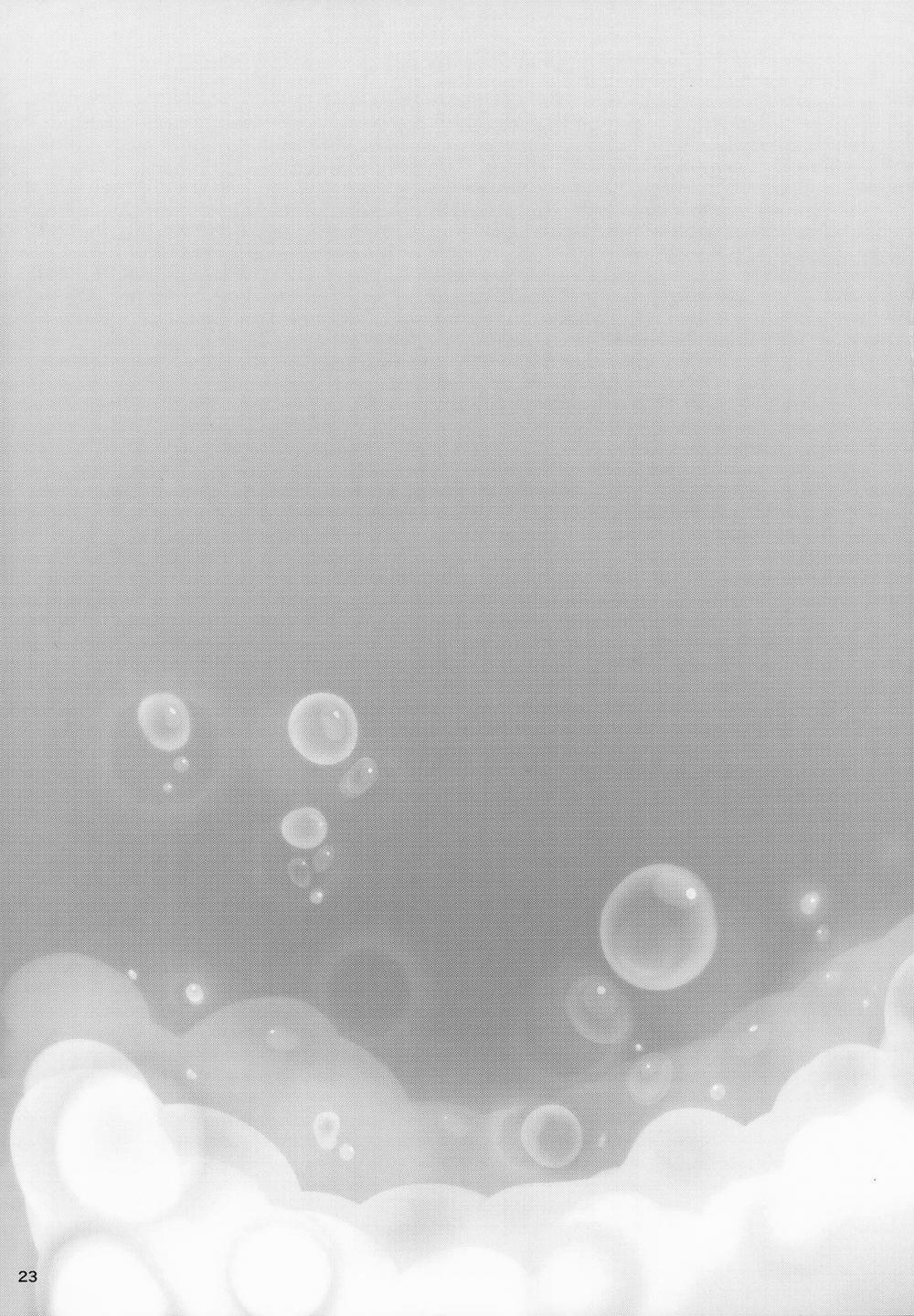 Brilliant Soap (Amagi Brilliant Park) Oneshot trang 26