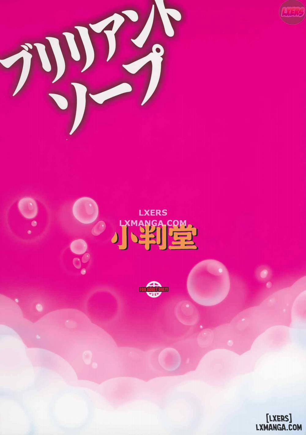 Brilliant Soap Oneshot trang 26