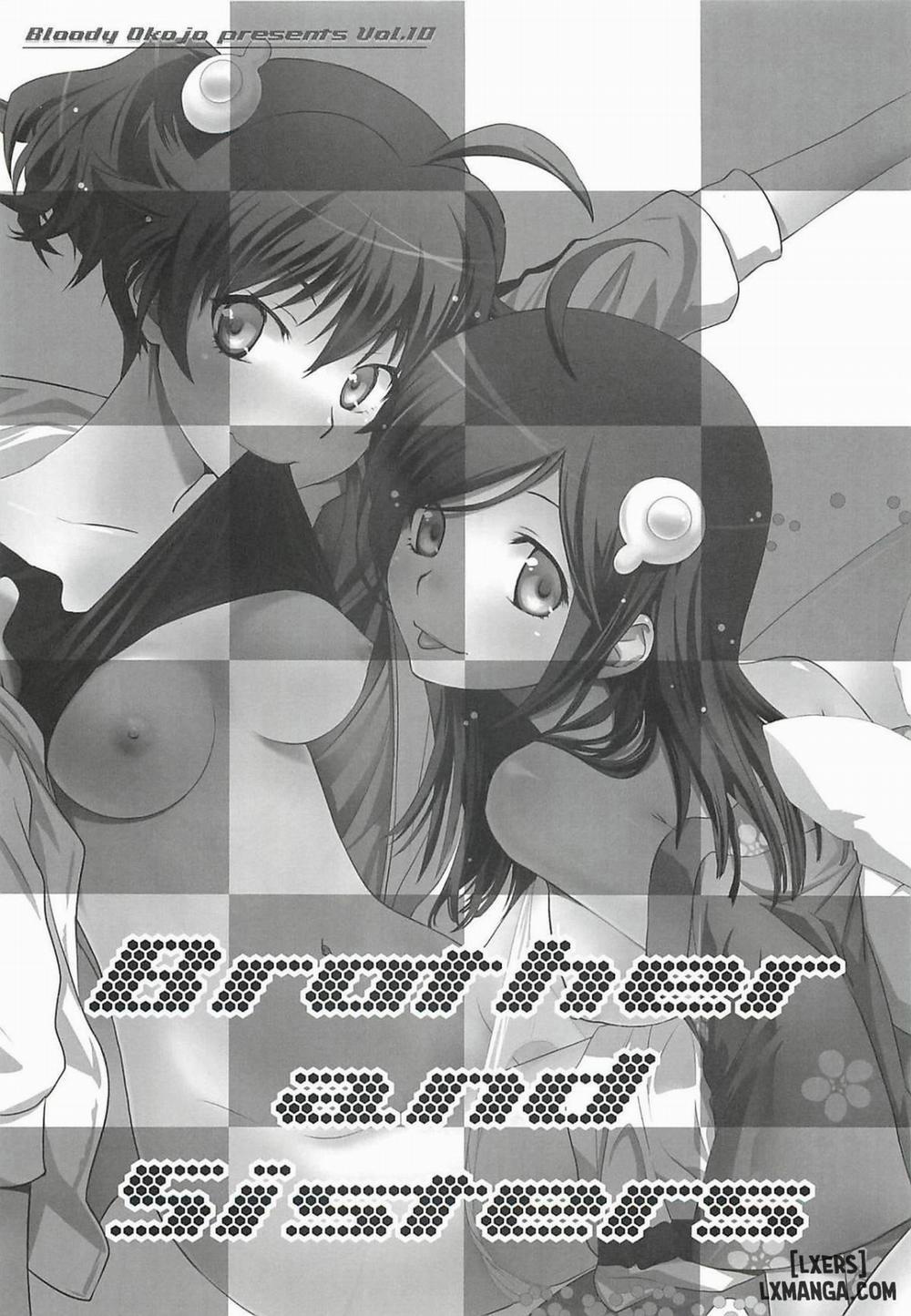 Brother And Sisters Oneshot trang 1