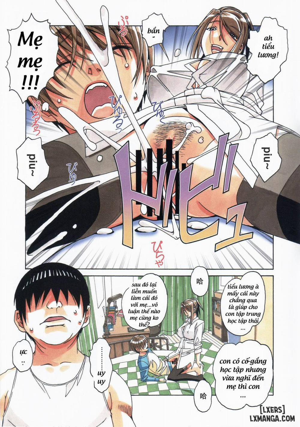 Brother Game Oneshot trang 16