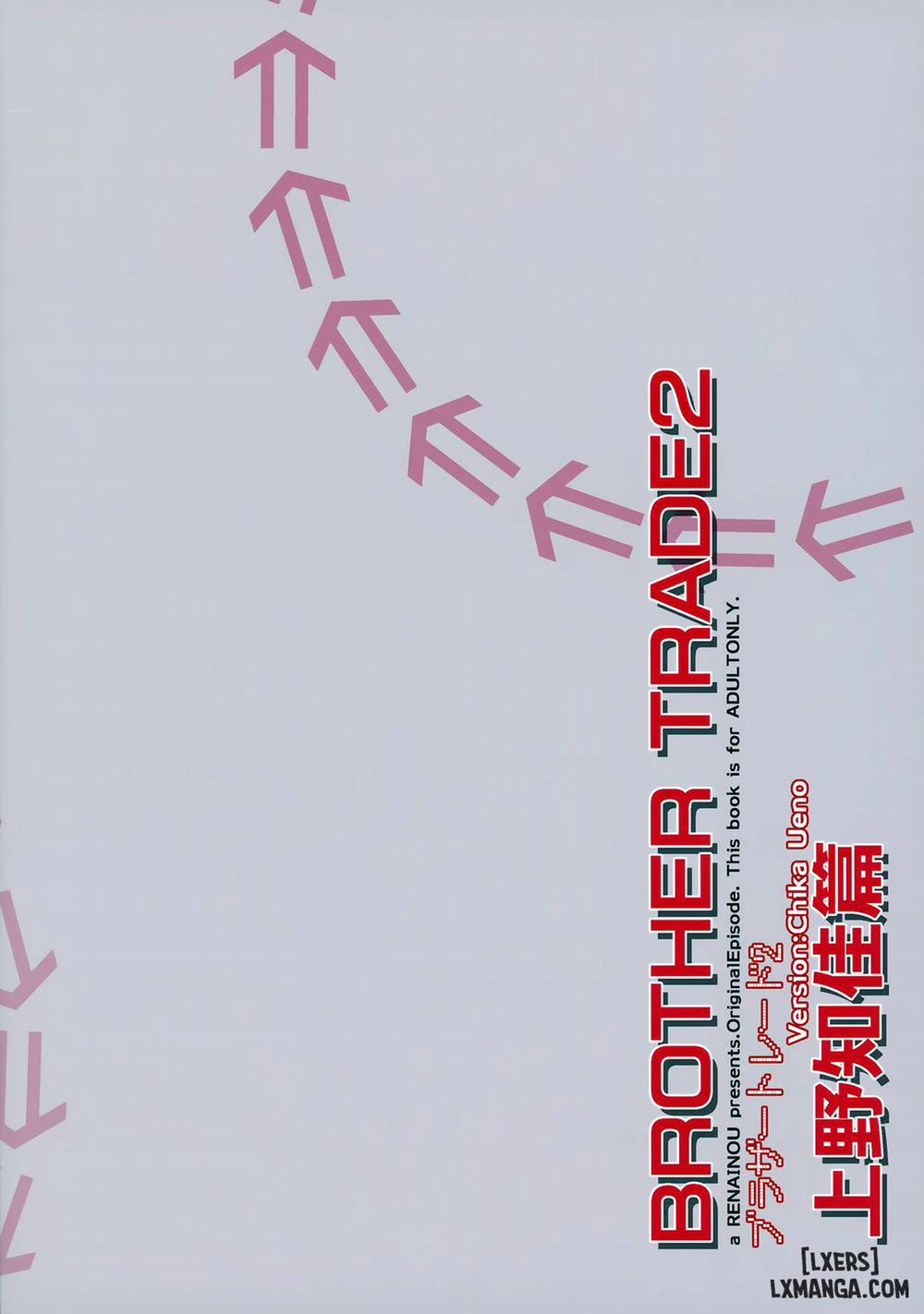 Brother Trade 2 trang 23