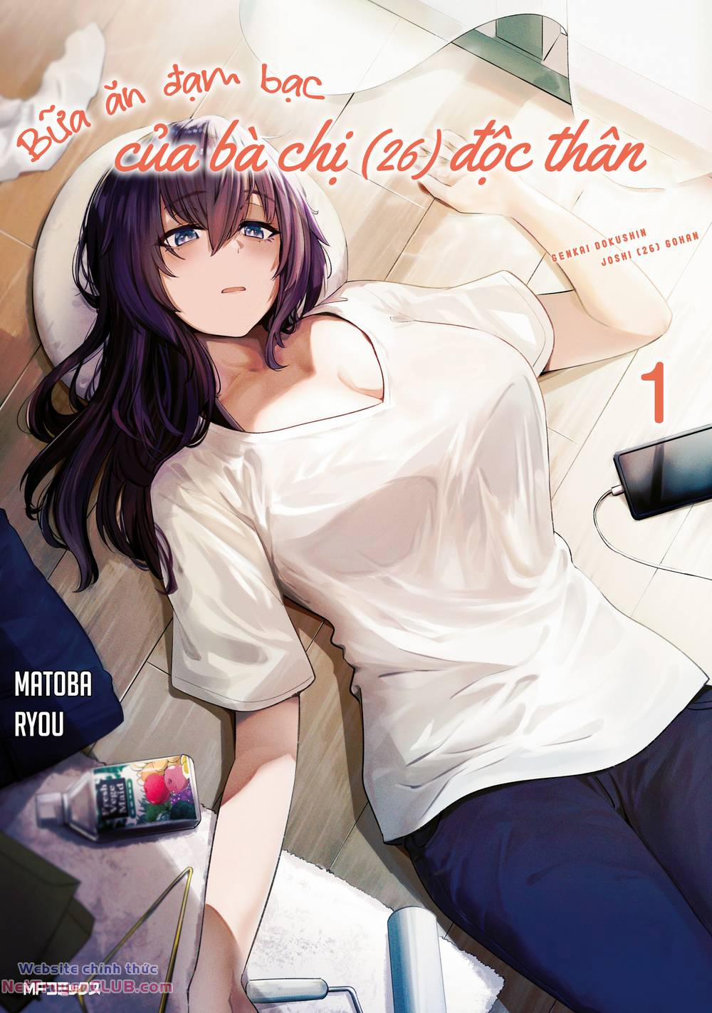 Bữa Ăn Đạm Bạc Của Bà Chị (26) Độc Thân 1 trang 1