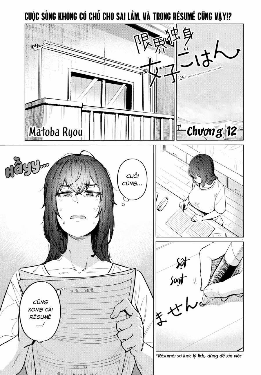 Bữa Ăn Đạm Bạc Của Bà Chị (26) Độc Thân 12 trang 1