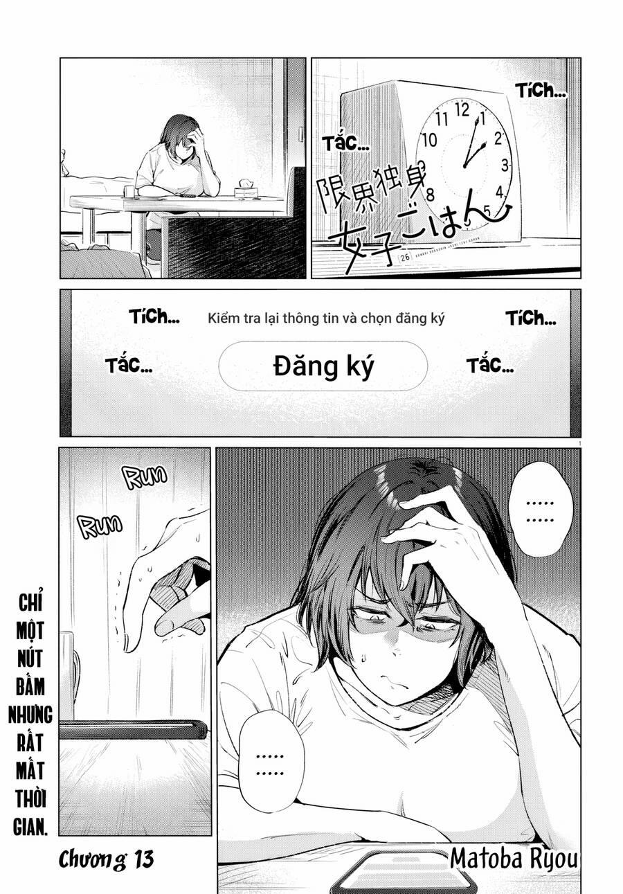 Bữa Ăn Đạm Bạc Của Bà Chị (26) Độc Thân 13 trang 1