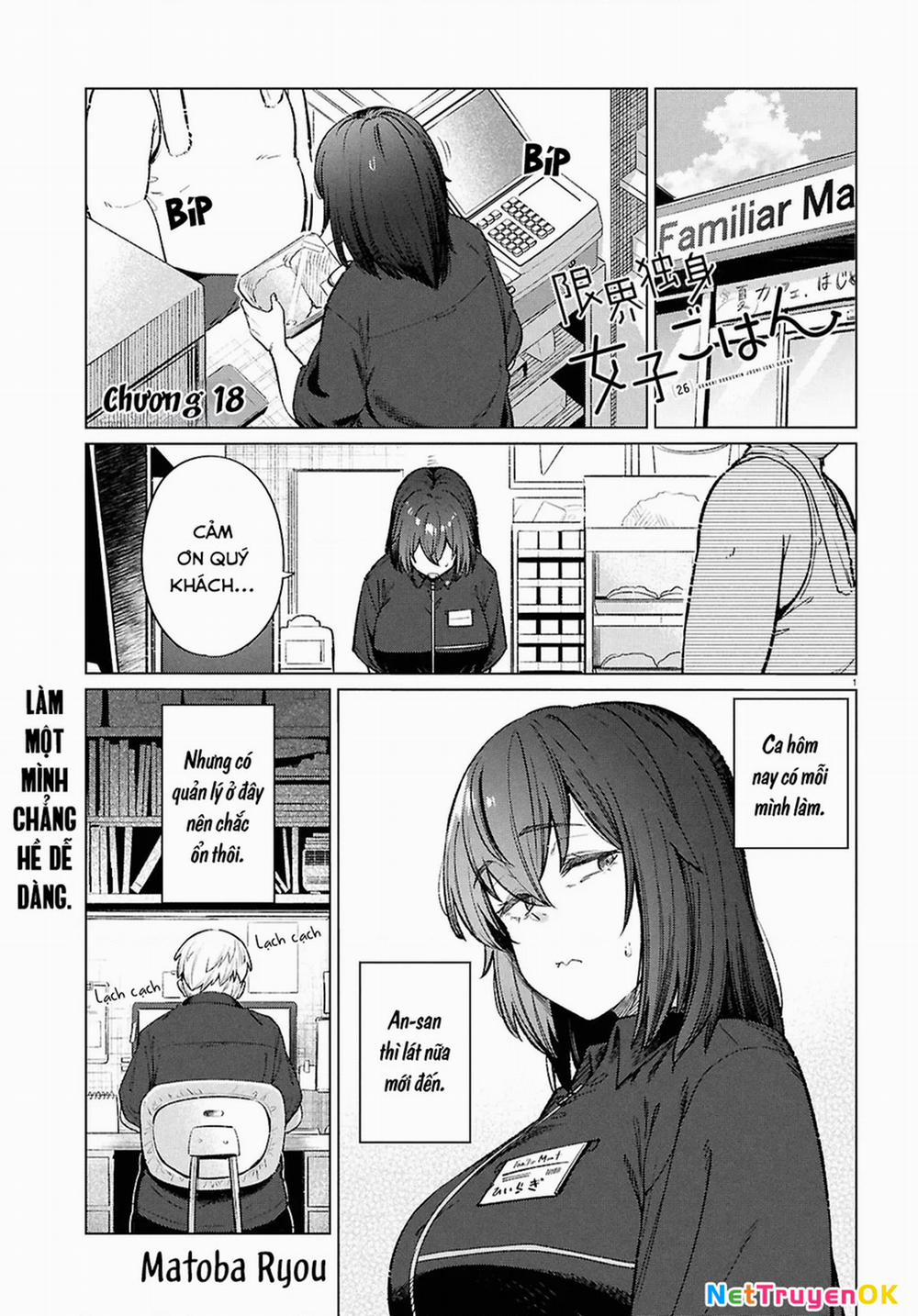 Bữa Ăn Đạm Bạc Của Bà Chị (26) Độc Thân 18 trang 1