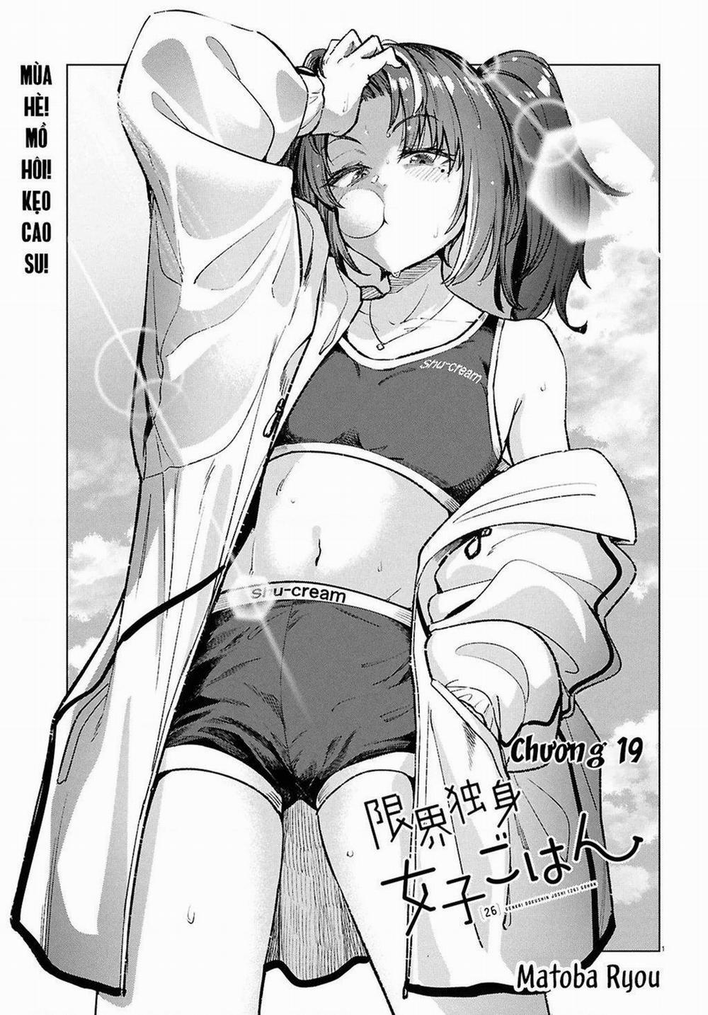 Bữa Ăn Đạm Bạc Của Bà Chị (26) Độc Thân 19 trang 1