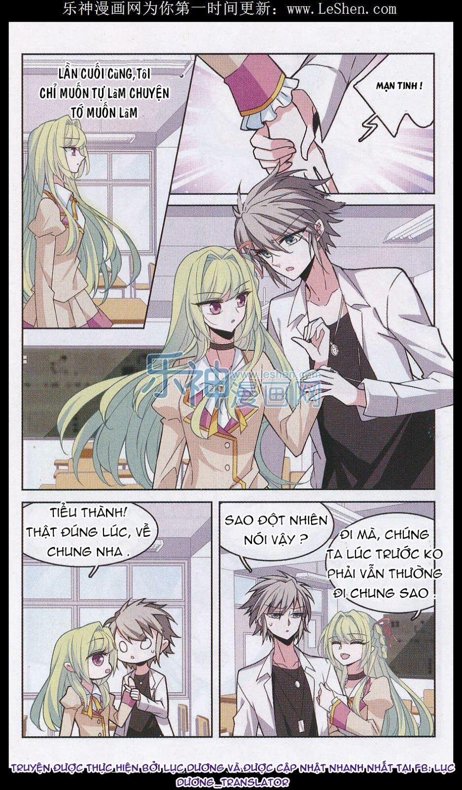 Bùa Hộ Mệnh Đạt Thành Nguyện Vọng 4 trang 1