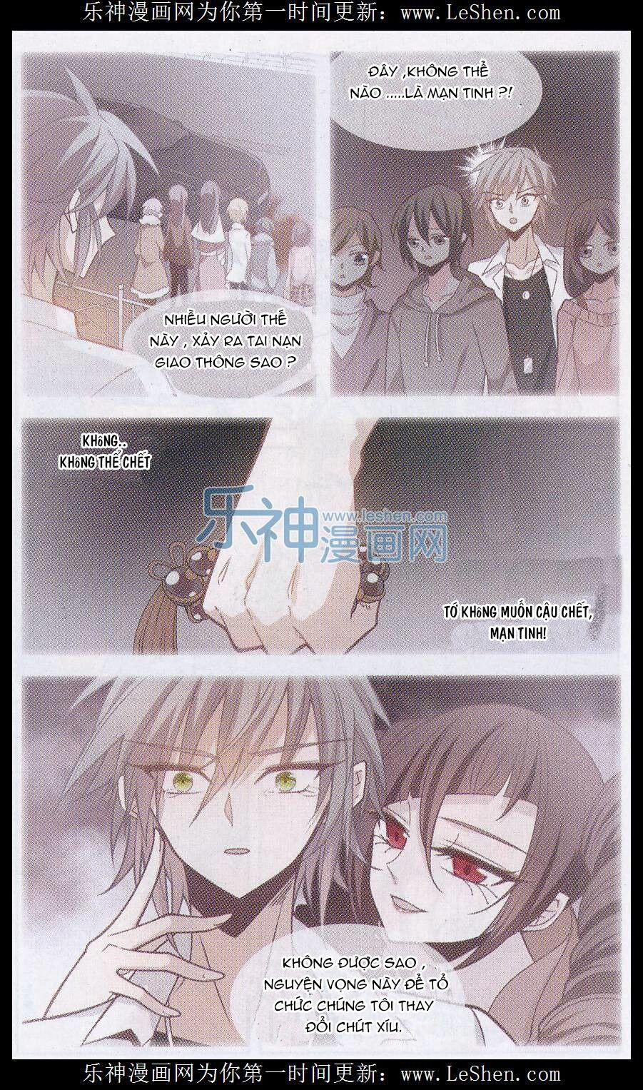 Bùa Hộ Mệnh Đạt Thành Nguyện Vọng 4 trang 6