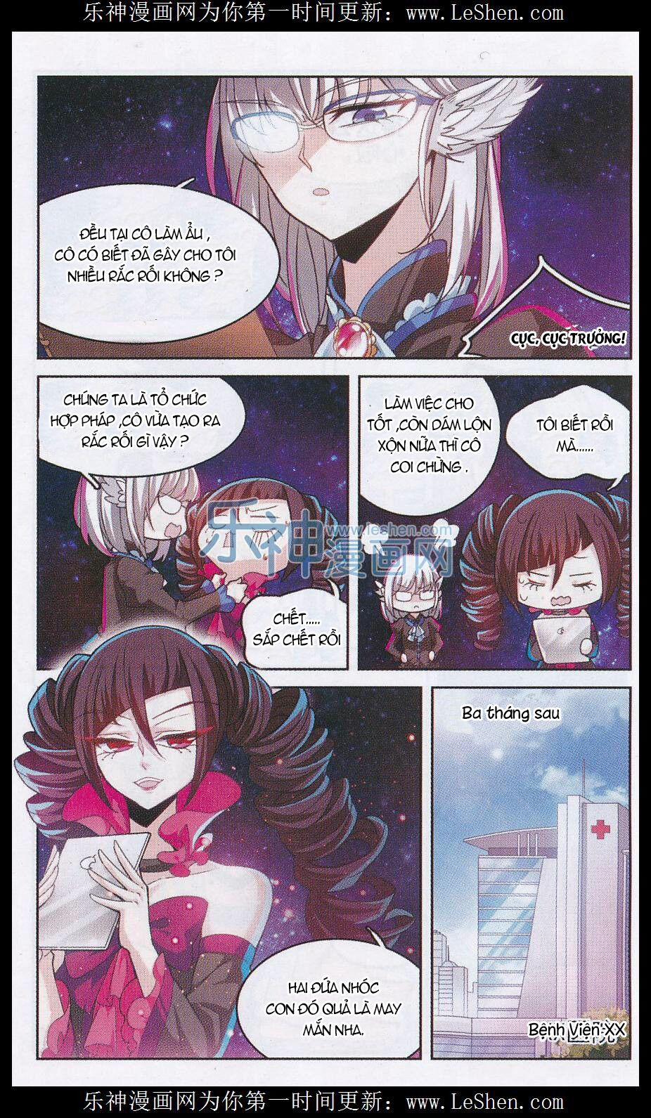 Bùa Hộ Mệnh Đạt Thành Nguyện Vọng 4 trang 8