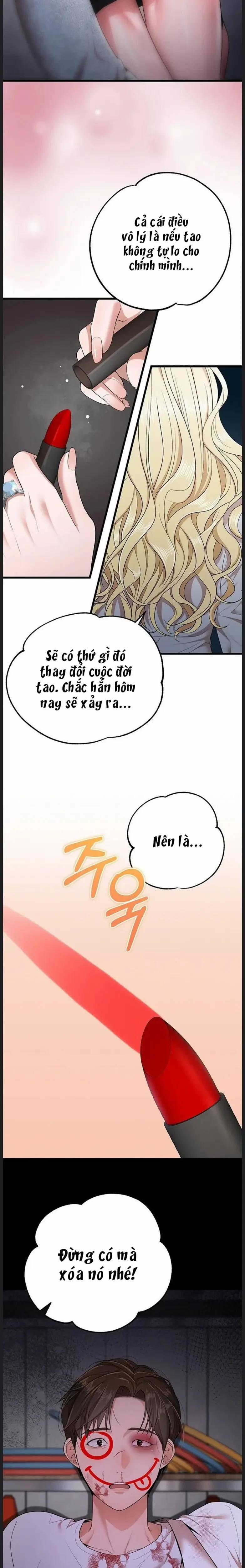 Bữa Tiệc Hoan Lạc Ngày Tốt Nghiệp 1 trang 15