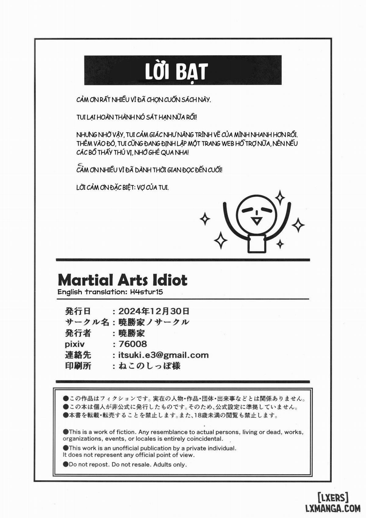 Budou Baka Oneshot trang 21