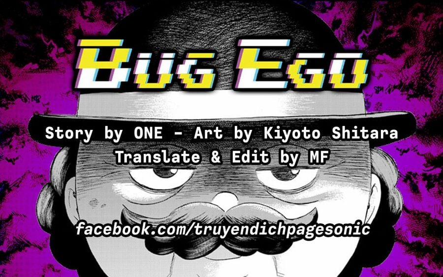 Bug Ego 2 trang 73