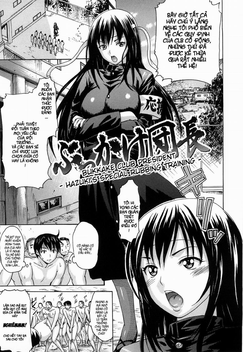 Bukkake Cheerleaders Club Oneshot trang 0