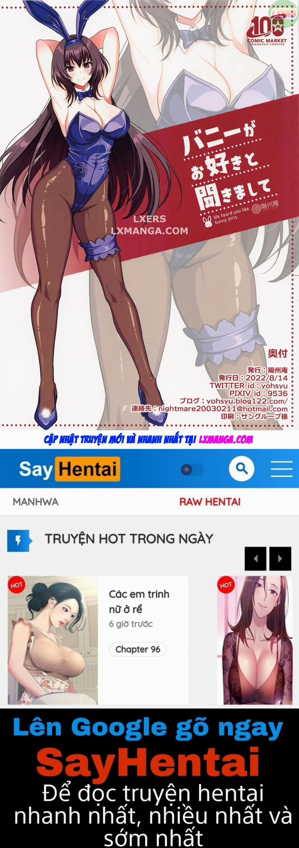 Bunny ga Osuki to Kikimashite Oneshot trang 24