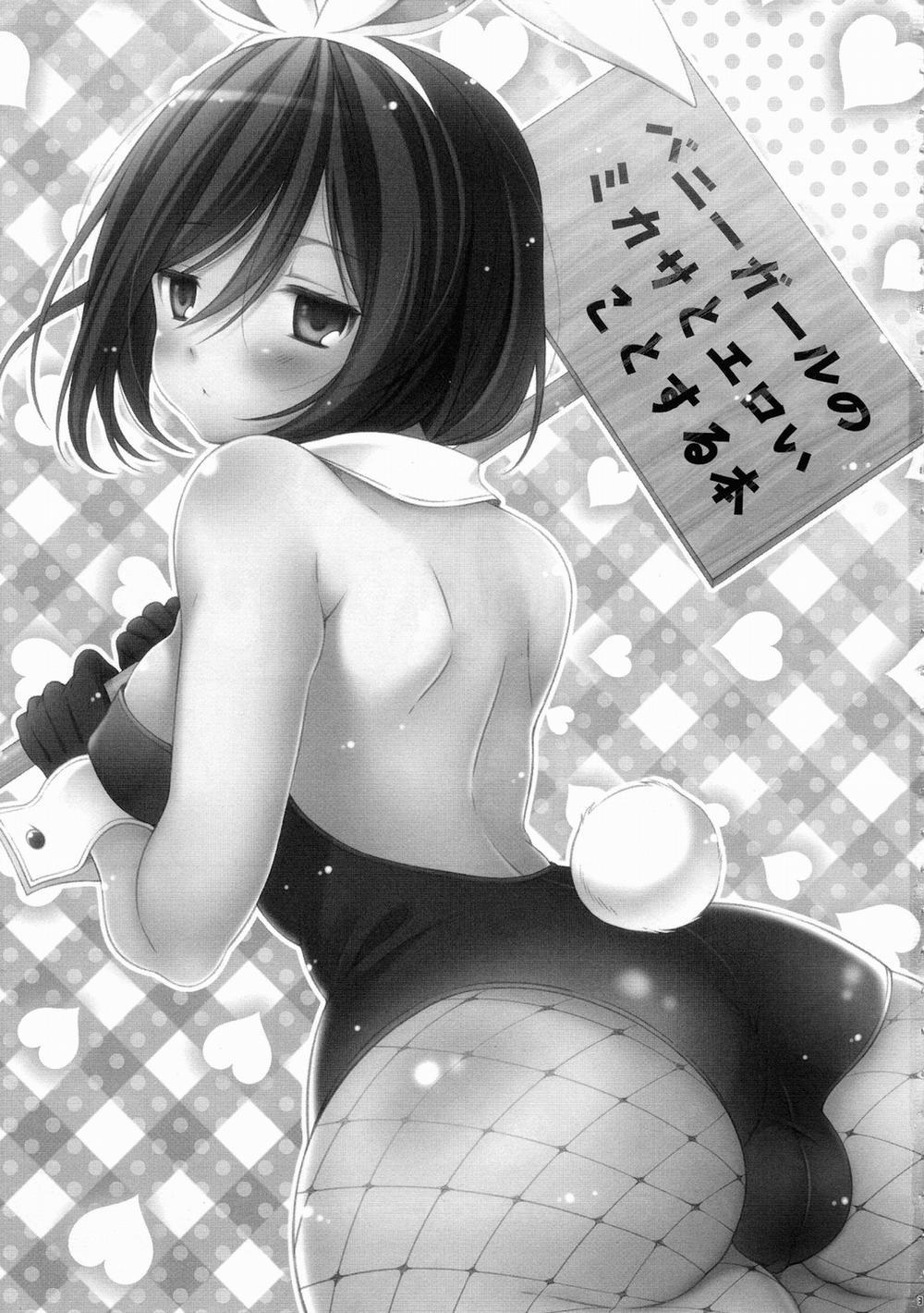 Bunny Girl no Mikasa to Eroi koto suru Hon (Shingeki No Kyojin) Oneshot trang 2